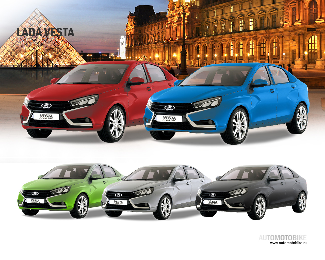 Цвета и коды автоэмалей ВАЗ - Тюнинг и ремонт Lada 58 Цвета и коды автоэмалей ВАЗ - Тюнинг и ремонт Lada 41