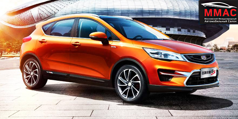 Geely Emgrand Cross Concept на автосалоне в Москве - ММАС 2016 Geely Emgrand Cross Concept на автосалоне в Москве - ММАС 2016