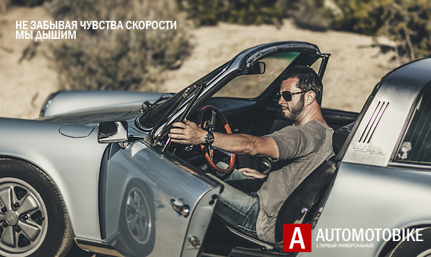Читатели автомобильного сайта Читатели