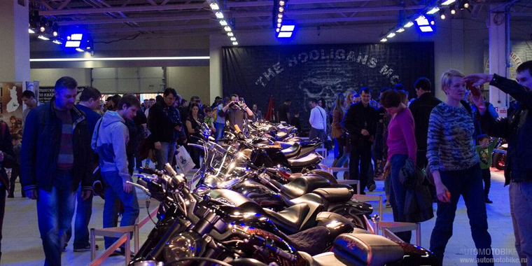 Мотосалон 2015